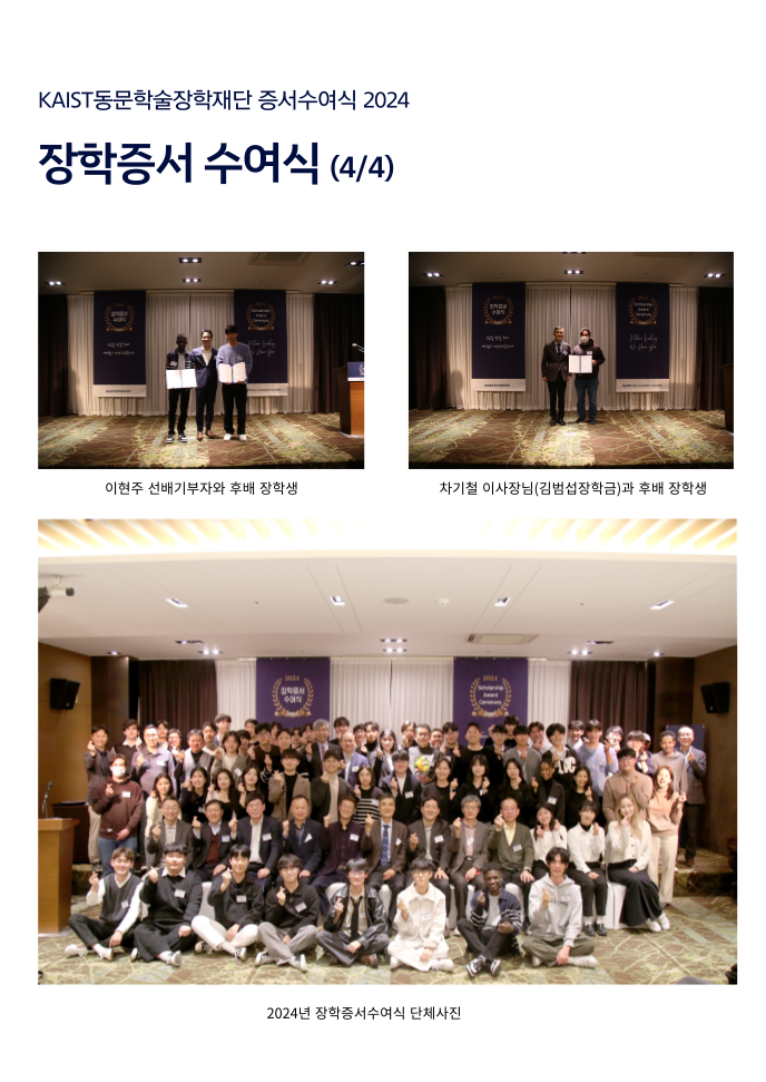 b9db32fd621a5a0cf0637b4a724986cc.png