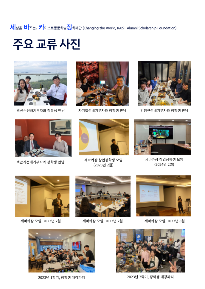 fdd329815efc398796bac220709e1575.png